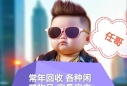 �߼ۻ��� �ɿյ� ���� ϴ�»������ӻ������� ���ֵ綯���� ������������Ʒ