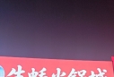 ���������Ƹ:ϴ�빤����˹�