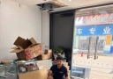 �߼ۻ��ա������ֻ���50Ԫһ̨19153255845��΢��ͬ����