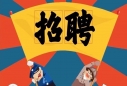 �����Ҿ߹�����Ƹ���۾���/��������Ա