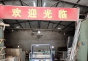 �е綯�����ͻ���һ��