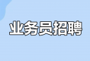 ��Ƹ�齭ơ������ҵ��2�����׾�ҵ��2��