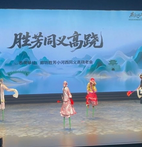 [06.06] ʤ��С����ͬ�� �����ϻ�����ʡ��չ��