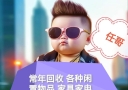 �߼ۻ��� �ɿյ� ���� ϴ�»������ӻ������� ���ֵ綯���� ������������Ʒ