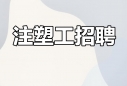 ��Ƹ���ܹ��ˣ�����һ�飬�¹���2��������