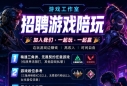 ZH�羺����������������Ϸ���棡