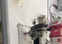 ����ά�޷��һ��������¾ɷ��һ���