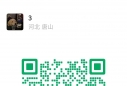 ��Ƹ��ְ����Ů���ޣ�Ҫ��ӱ������ȣ�����ʱ�����ɣ�40-120