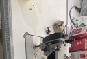 ����ά�޷��һ��������¾ɷ��һ���
