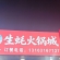 ���������Ƹ:ϴ�빤����˹�