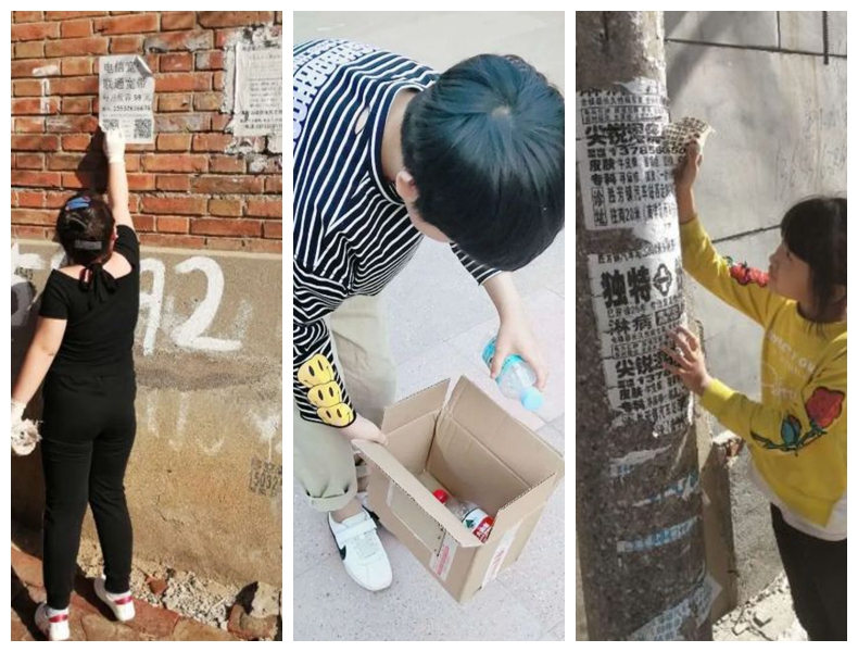 ¹âӰħÊõÊÖÆ´Í¼3.jpg ¹âӰħÊõÊÖÆ´Í¼3.jpg