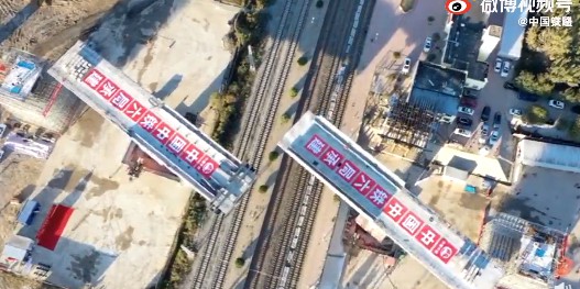 ΢ÐÅͼƬ_20211026103358_¸±±¾.jpg ΢ÐÅͼƬ_20211026103358_¸±±¾.jpg