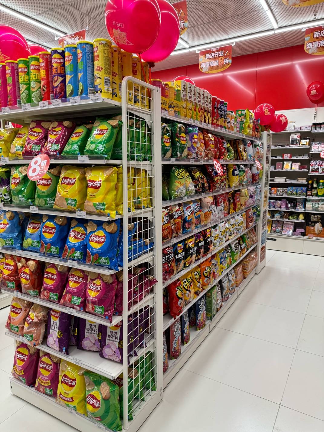 555.jpg