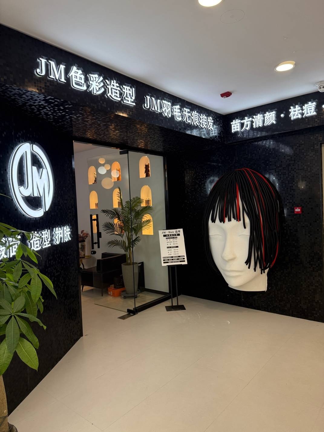 �̳���������Ƹ������ʦ��������ǰ̨�Ӵ�