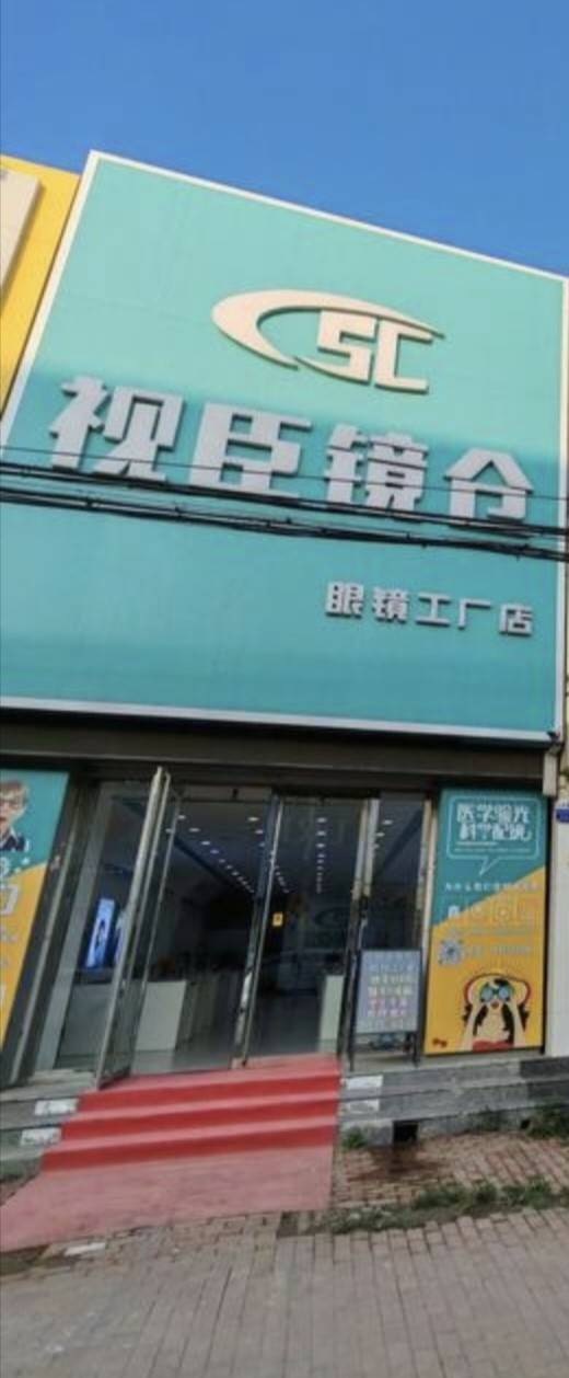 ���̵ͼ�ת��