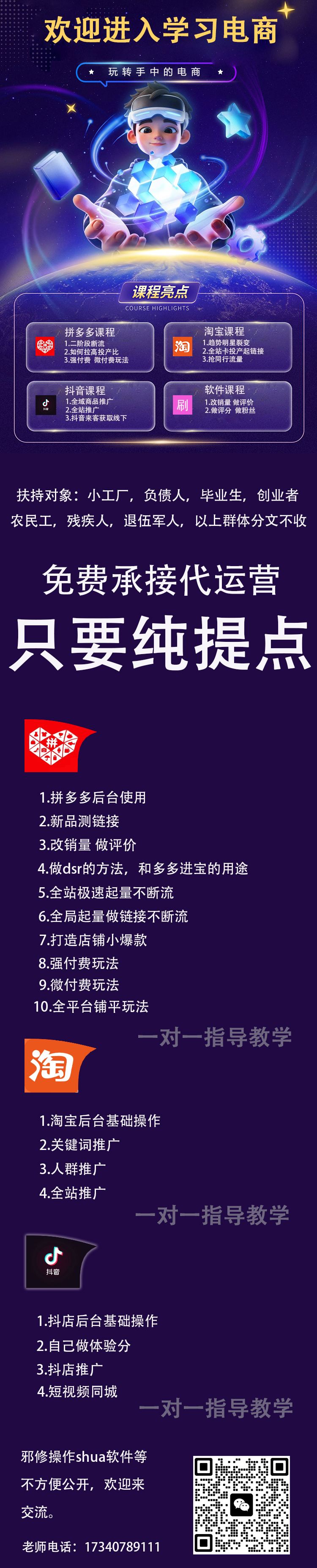 resize_222.jpg