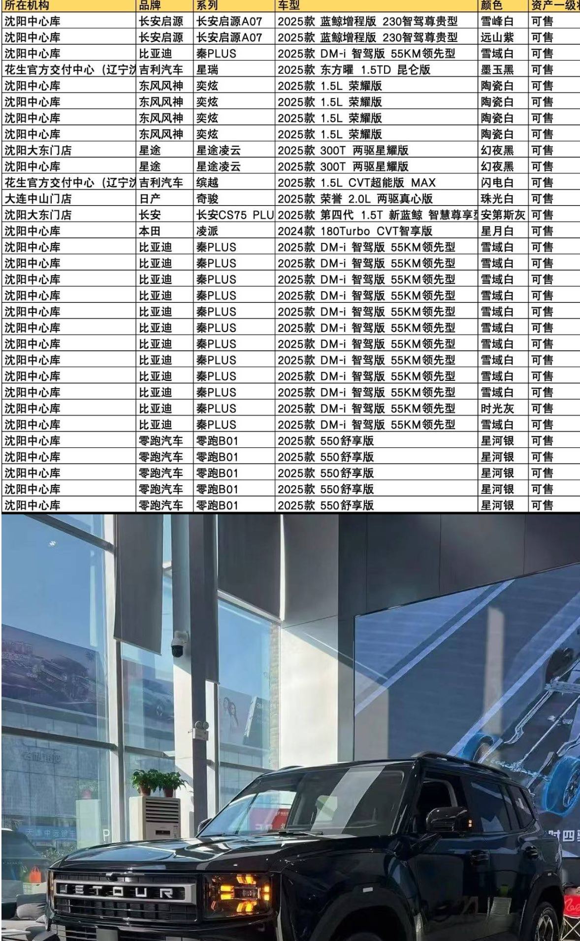 111.jpg