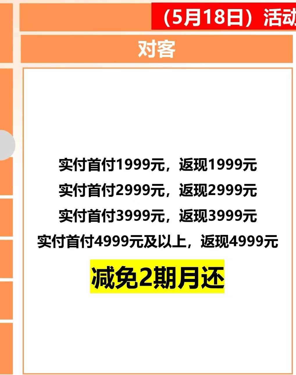 1778722744644941856.jpg