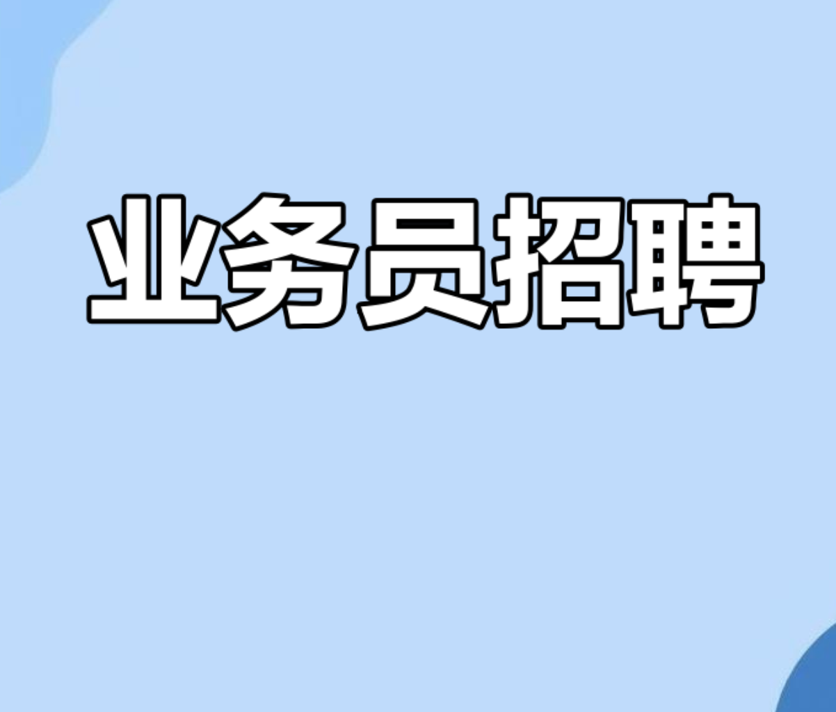 ΢��ͼƬ_2026-05-20_180944_905.png