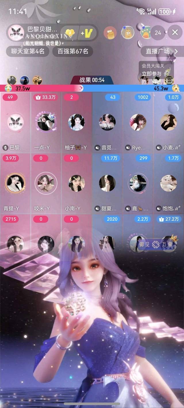 ΢��ͼƬ_2026-05-26_151208_094.jpg