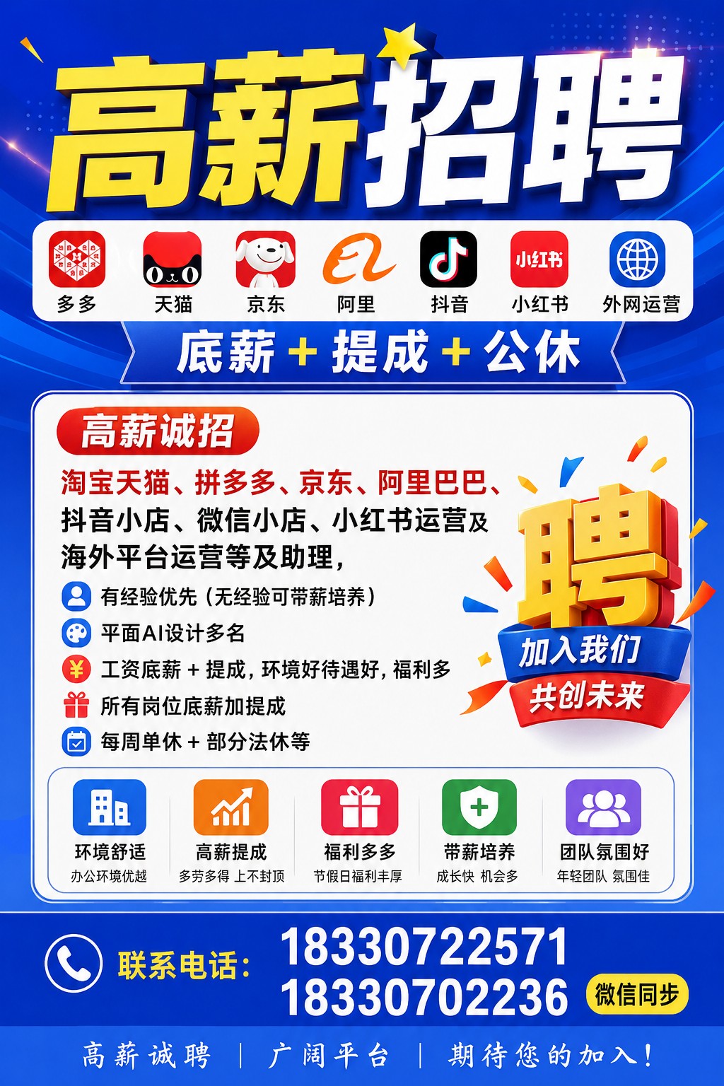 6a465c83-91ea-48d1-a082-9b1863711628.jpg