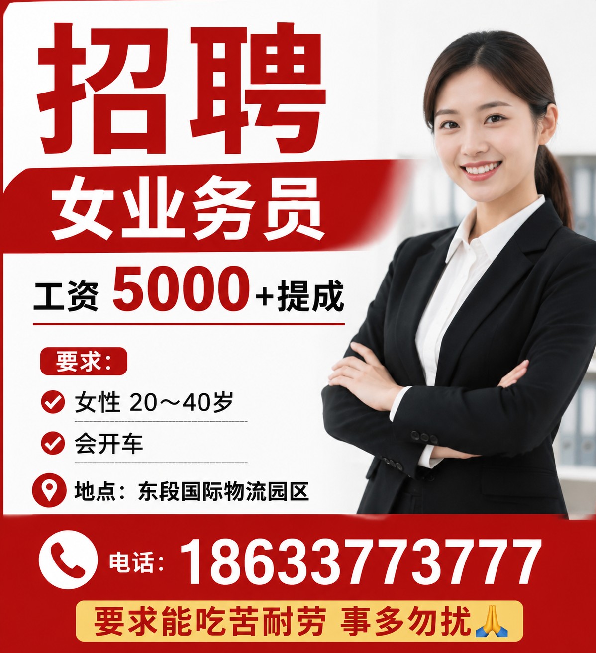 ce9eccf5-2f91-454a-9124-776884e60960.jpg