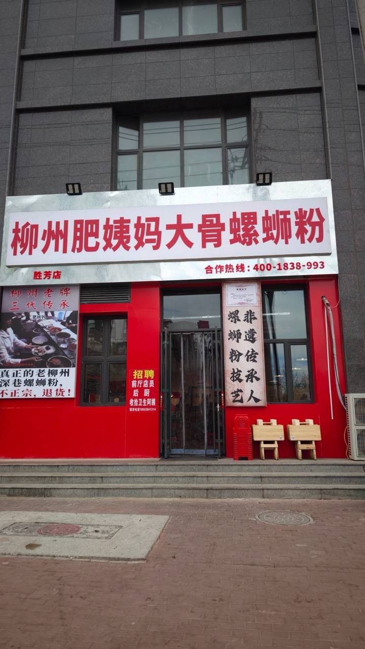�����������Ϸ���Ƹ ���ڹ� ���ڹ� Сʱ����