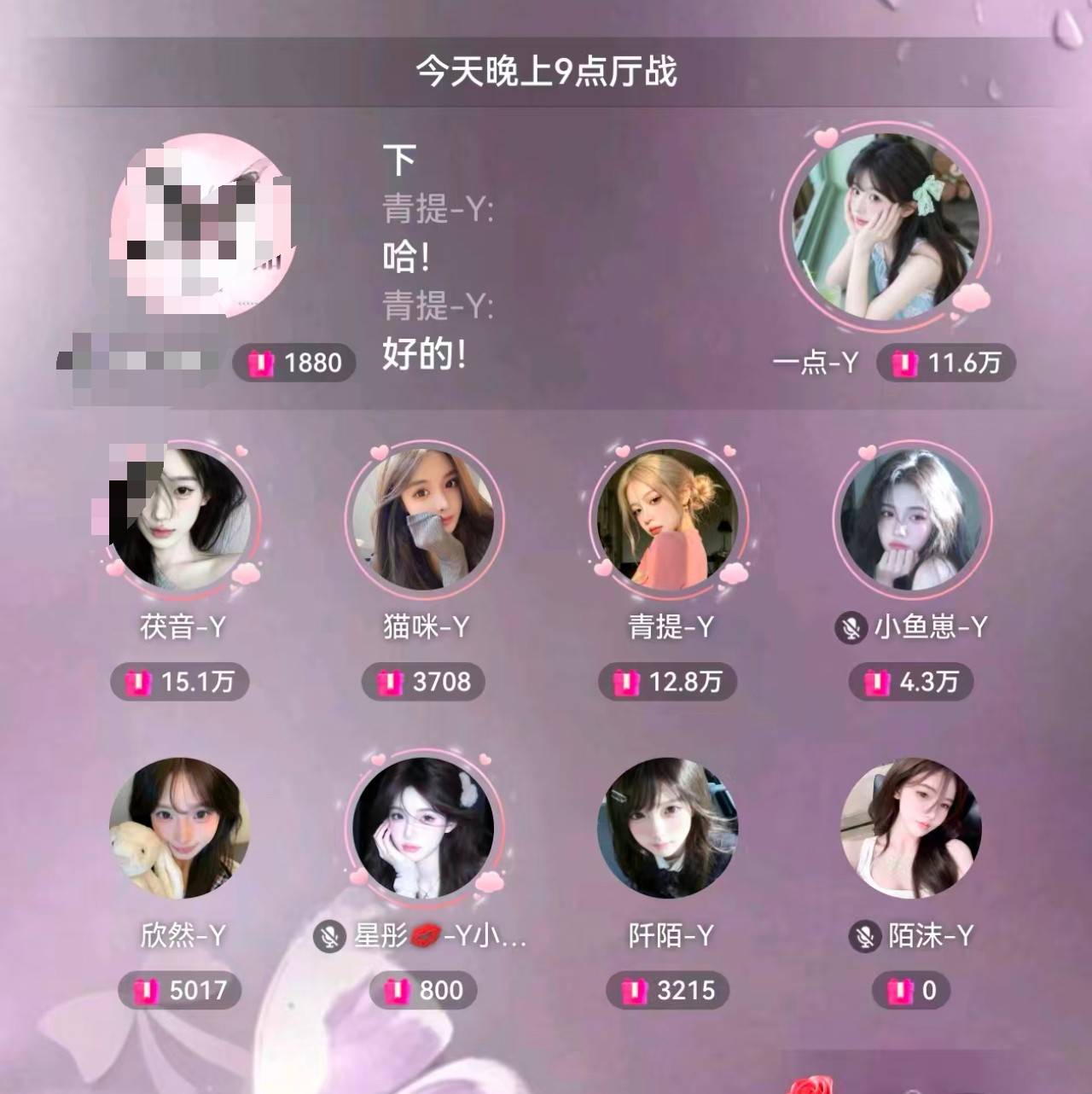 666.jpg