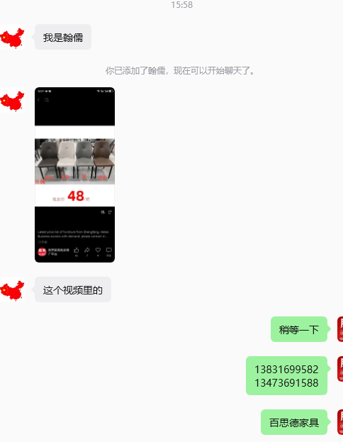 �Ի�
