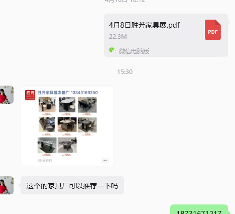 �Ի�