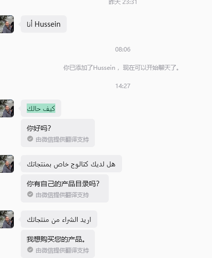 �Ի�