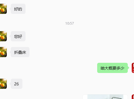 �Ի�