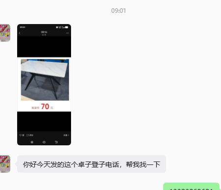 �Ի�