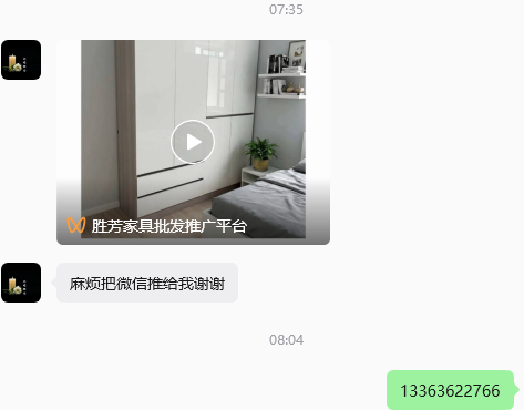 �Ի�