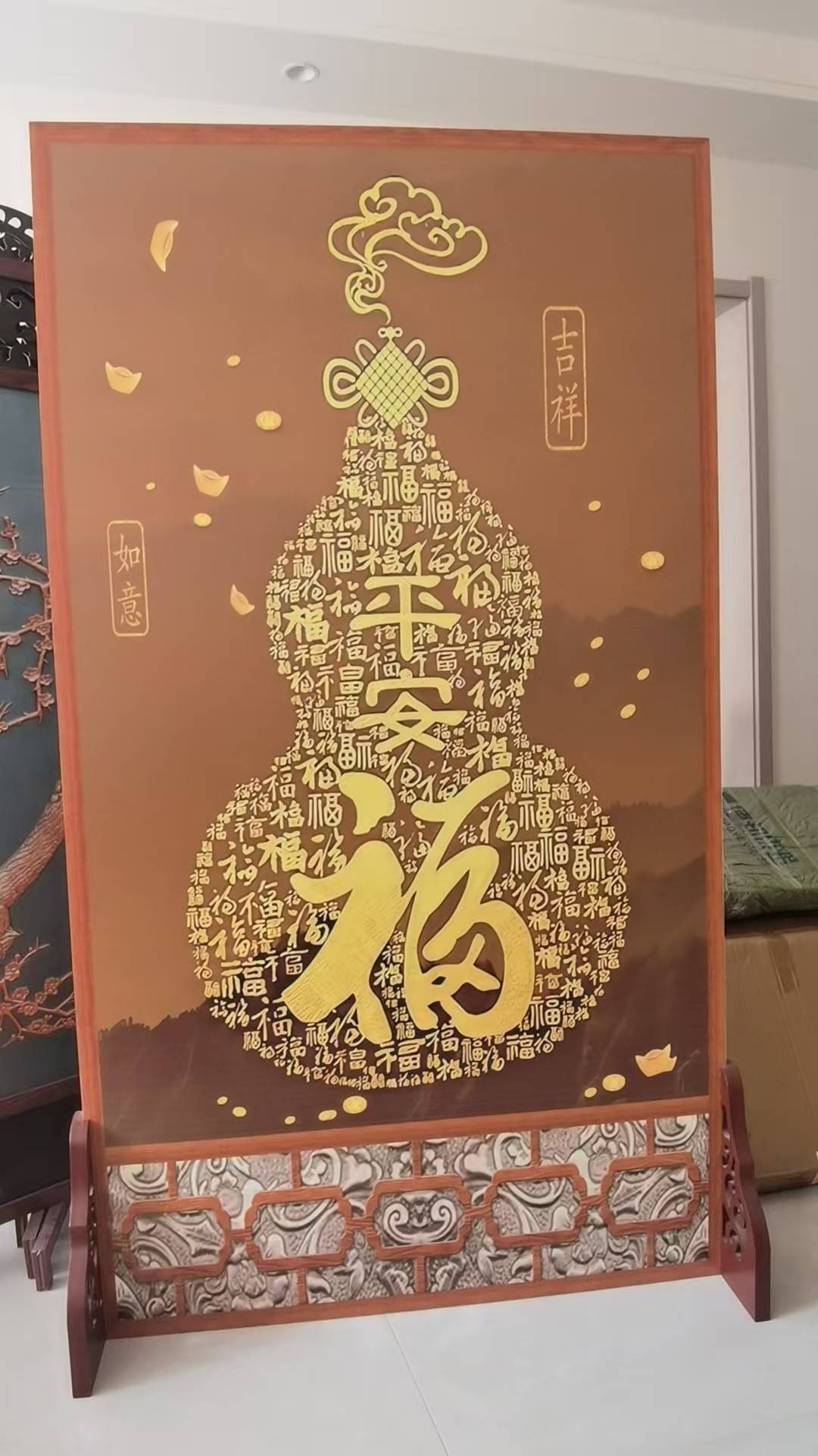 1784713923822989_887.jpg