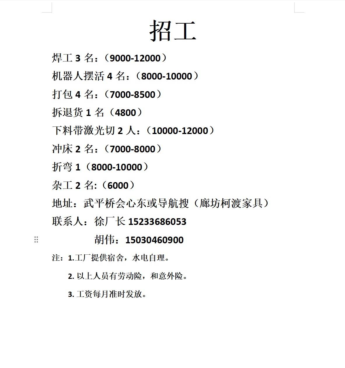 111.jpg