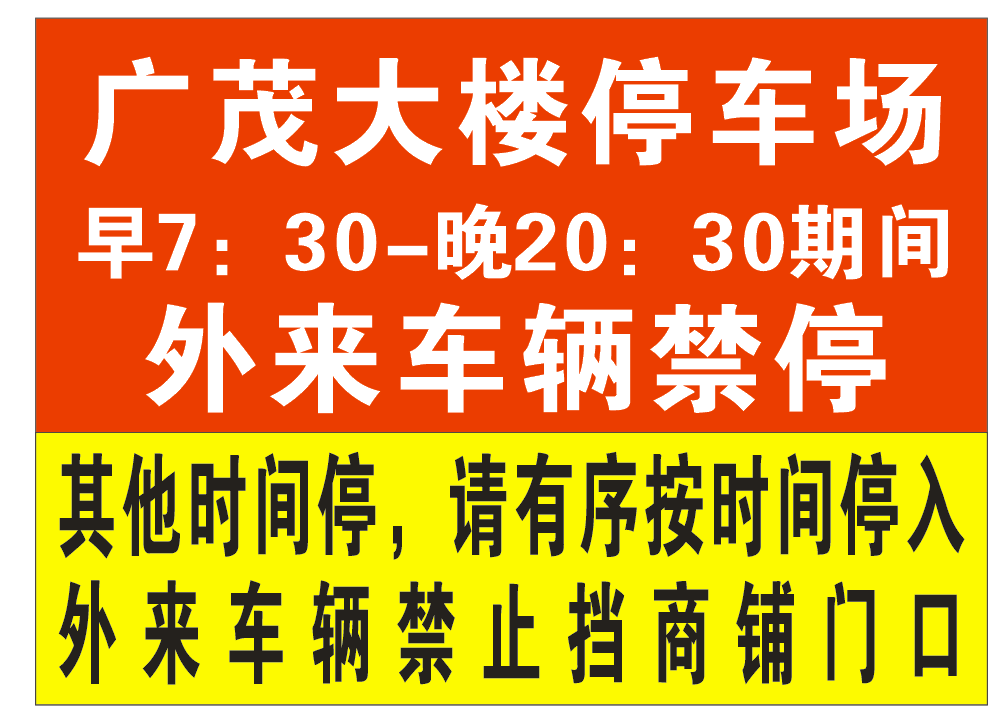 6c76745f8317e85f83a749a043adde83.png