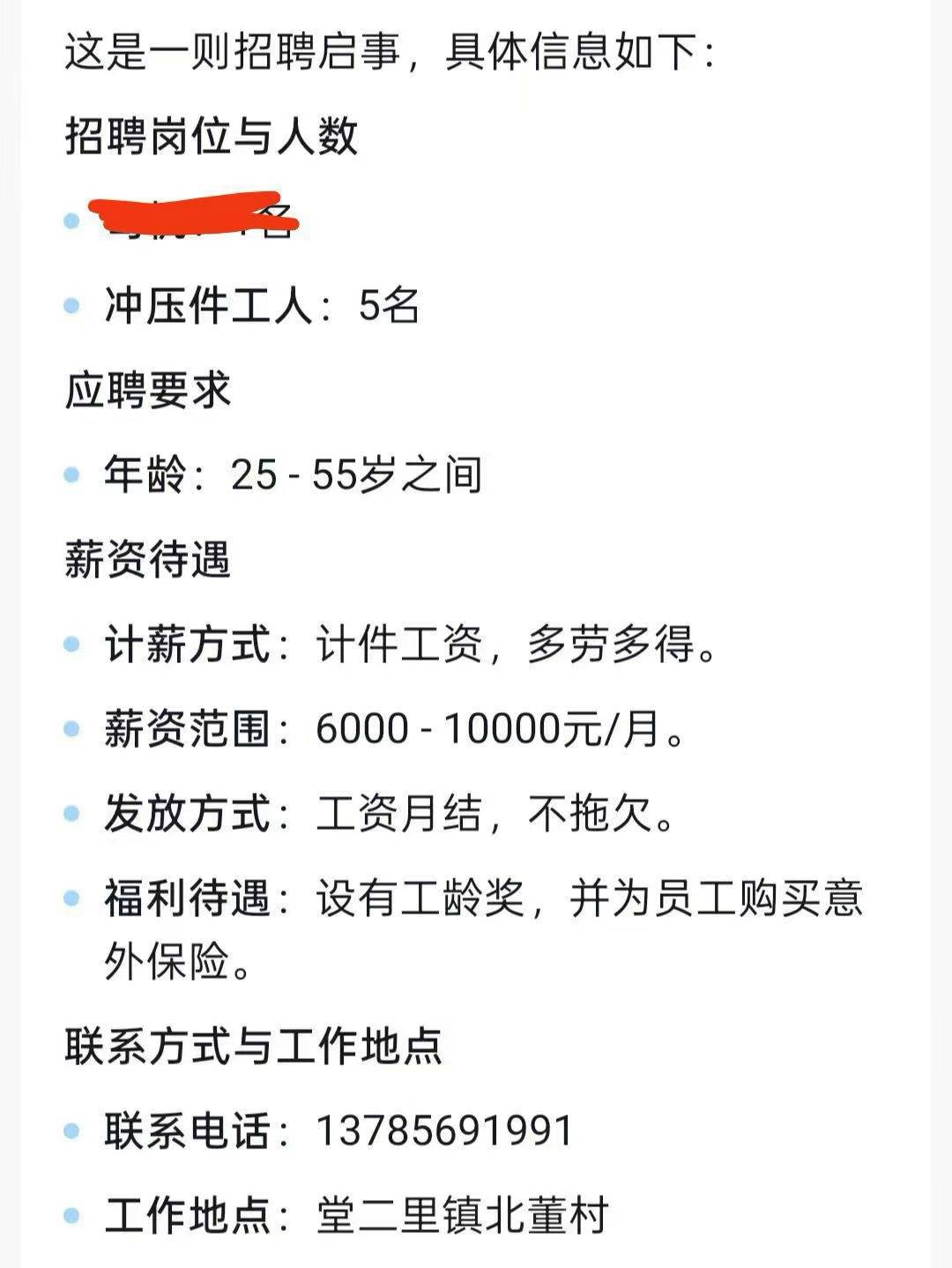 111.jpg