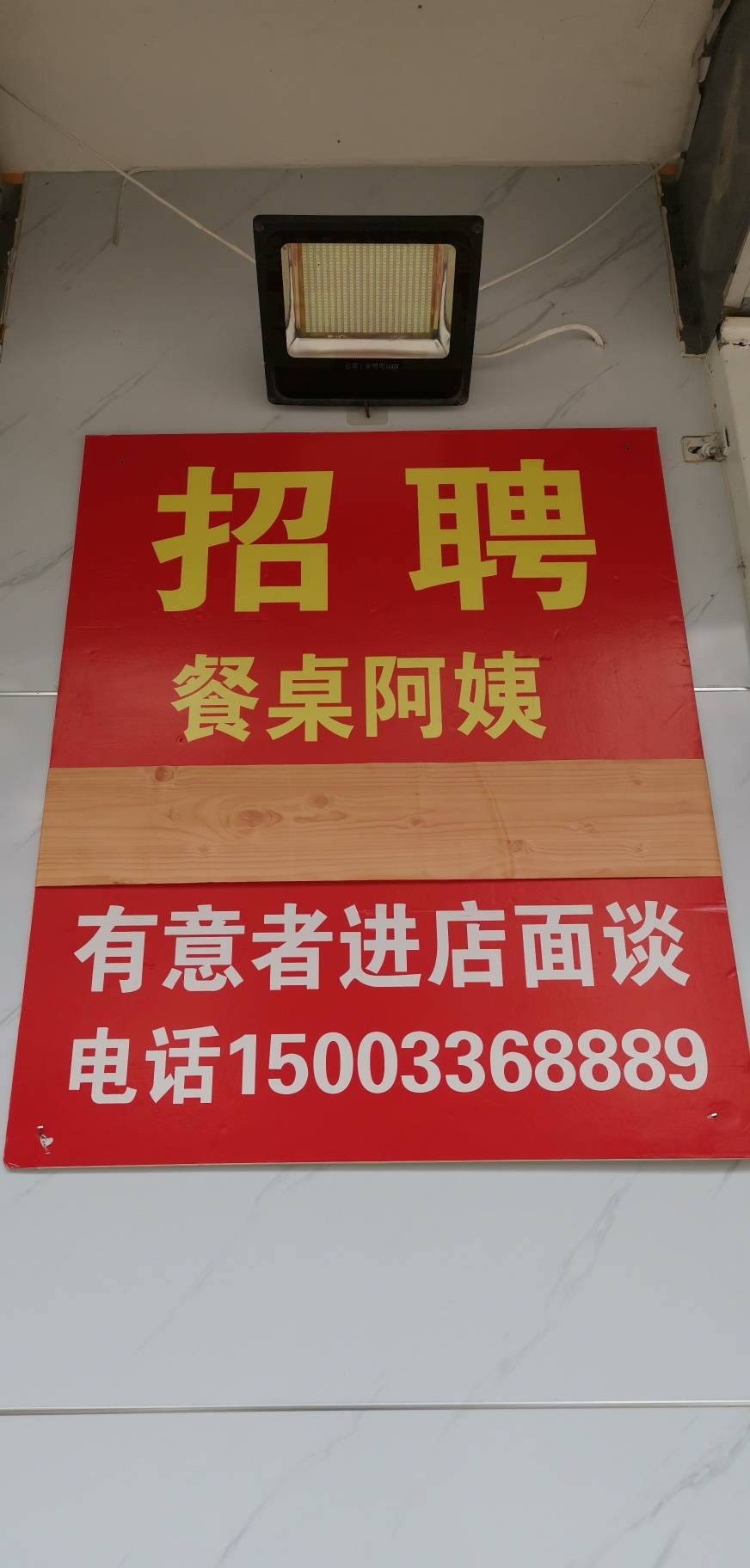 111.jpg