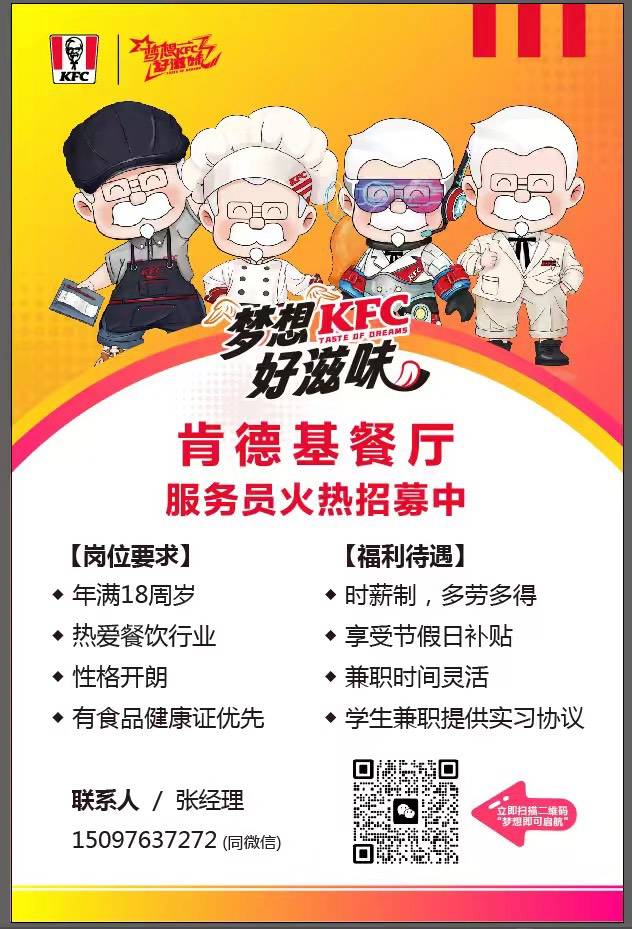 111.jpg