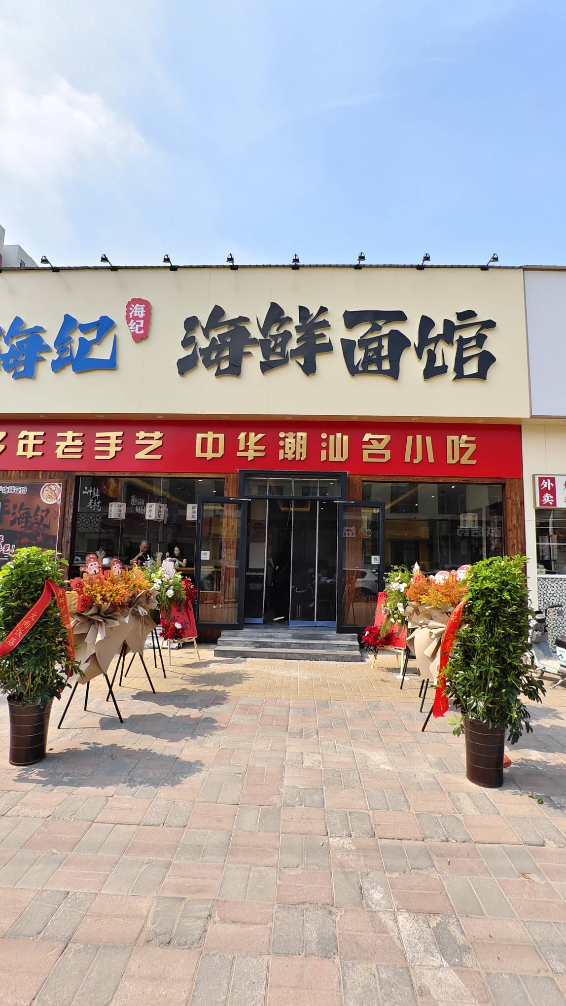 �ʺ�����Ƹǰ������Ա��������ɴ���4000��