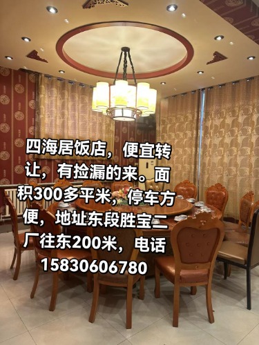synthesis_645e0a9a-7ca7-42fc-88be-7406c37c310d_image_save_local1790561281165.jpg