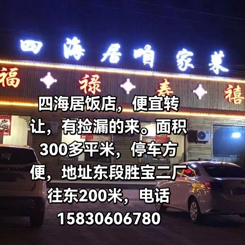 synthesis_8bb80400-405e-42f0-9390-934d15b6c476_image_save_local1790561281064.jpg
